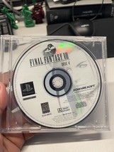 Final Fantasy VIII Disc 4 PlayStation 1 Game Disc ONLY (Tested &amp; Working) - $10.40
