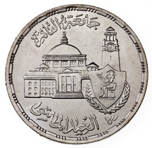 1404-1983 Égypte 5 Pounds Pièce Argent En Bu, 75th Anni. Cairo Universit... - $51.41
