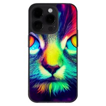 Colorful Print iPhone 14 Pro Case - Animal Phone Case for iPhone 14 Pro - Art iP - $24.49