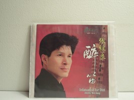 Zhang Wei-Liang - Infatuation for Dizi (CD, 1998, Hugo) Nessuna custodia - £7.44 GBP