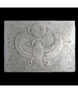 Winged Scarab Ancient Egyptian sculpture Relief wall plaque - £19.48 GBP