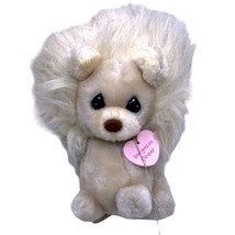NOS Precious Moments Bonnie Lion Tender Tails Applause Plush Vintage #4561 - £11.86 GBP