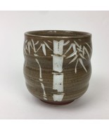 Asian Ceramic Tea Cup Brown w/ White Bamboo Design 12 fl. oz. Used - £9.30 GBP
