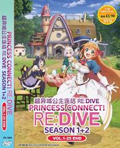 DVD Anime Princess Connect!Re:Dive Season 1+2 (Volume 1-25 End) English Subtitle - £57.66 GBP