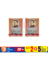 (Confezione da 2 scatole) PoChai Pills 10 fiale/tubi - $578.97 MXN