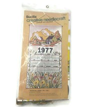1977 Bucilla Wall Calendar Creative Needlecraft Jeweled 'Water Mill Scene' #2307 - $14.69