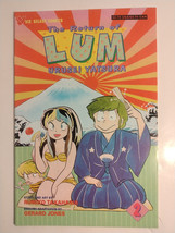 Comic Viz Select The Return of Lum by Urusei Yatsura Issue 2 - $7.25