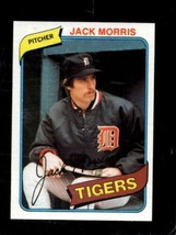 1980 Topps #371 Jack Morris Nmmt Tigers Hof *X89665 - £4.23 GBP