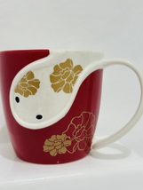 Starbucks Lunar Chinese New Year ZODIAC SNAKE 2013 Cup Mug 12 OZ BRAND N... - $63.00