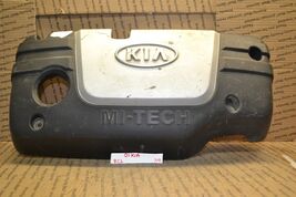 2001 Kia Rio OEM Engine Cover Panel 318-Y1 - $23.51
