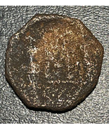 659-668 Ad Byzantin Constans II AE 40 Nummi 2.44g Syracuse Mint Pièce de Monnaie - $34.64