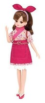 TAKARA TOMY Licca-chan spinning sushi dress-up doll play house toy - $26.94