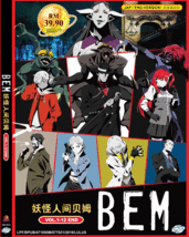 Bem Complete Tv Series VOL.1-12 End English Dubbed Dvd Ship From Usa - £19.67 GBP