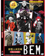 BEM COMPLETE TV SERIES VOL.1-12 END ENGLISH DUBBED DVD Ship From USA - £17.15 GBP