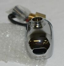 Elkay LKB722C Electronic Sensor Wall Nounted Lavatory Faucet Chrome image 5