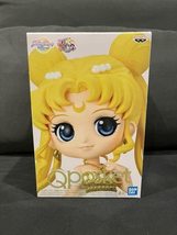 Banpresto Sailor Moon Eternal Q Posket Princess Serenity Normal Pvc Figure 14cm - $24.24