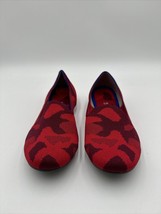 NWOB Rothy’s The Loafer Red Camo Knit Round Toe Slip On Flats Women’s Size 7 - £48.11 GBP