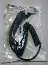 BRAND NEW SkyTouch Micro USB Car Charger - $1.99