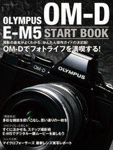 Olympus OM-D E-M5 Start Book Single Lens Reflex Slr Digital Camera Magazine - £895.33 GBP