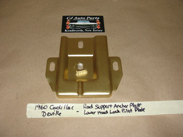 Oem 60 Cadillac Deville Radiator Support Hood Adjuster Lock Post Pilot Plate - £58.66 GBP