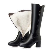 AIYUQI Women long boots 2021 genuine leather female winter boots thick warm wool - £102.88 GBP