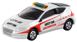 Tomica No.86 Honda CR-Z Safety car (Box) - $14.76