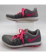 Nike Womens Youth Size 4.5Y Grey Trainers Fury 2 Shoes 820287-002 Runnin... - £10.97 GBP