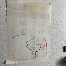 Item image 11