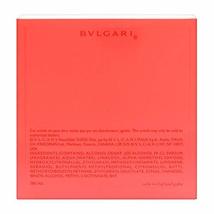 Omnia Coral By Bvlgari Eau De Toilette Spray For Women 2.2 oz image 5