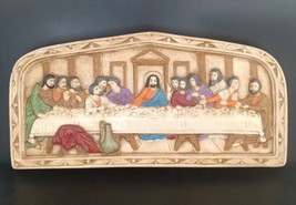 Last Supper Relief Chalkware Plaque 15” x 7.5” Wall Decor Religious Hand... - $23.76