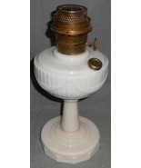 Aladdin KEROSENE Oil Lamp 1940&#39;s  LINCOLN DRAPE PATTERN - No Chimney - $4,327.67 MXN