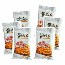 Huang Fei Hong Spicy Peanut 110g 黄飞红 麻辣花生 Fast Shipping (Pack of 6) - $22.76