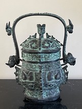 Early Western Zhou Dynasty Bronze  Wine Container Vessel Reproduction w  Handle - £388.60 GBP