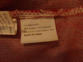 Item image 12