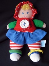 Vintage Eden Baby Doll Plush 10&quot; Button Red Green Blue Stuffed Toy - £31.28 GBP