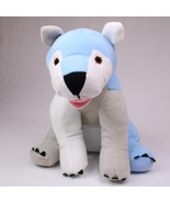 Kohl’s Cares For Kids Eric Carle POLAR BEAR Plush Stuff Animal Toy Blue & White - $7.80
