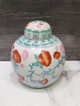 Vintage Chinese Export Famille Verte Covered Ovoid Ginger Jar Pink Red Poppies - £48.95 GBP