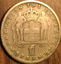 1954 Greece 1 Drachma Coin - £1.36 GBP