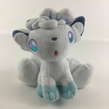 Pokemon Alola Vulpix Plush Stuffed Animal 7&quot; Toy Nintendo White Snow Firefox - £31.30 GBP