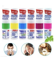 Poy-Sian brand Mark II   Relief of nasal congestion 10 strips or 60 pieces - $69.29