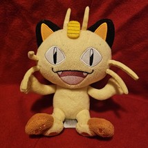 Tomy Pokemon Meowth 7&quot; Plush Stuffed Animal Orange Toy - £8.15 GBP