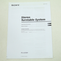 Sony PS-LX250H Turntable Owners Manual ENGLISH / FRENCH 1999 - $9.69