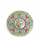 White Porcelain Artist Signed Chop Platter Display Plate Japanese Flower... - £106.98 GBP