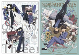 Detective Conan Yaoi Doujinshi LOG collection vol 1 &amp; 2 Kaito x Shinichi 590page - £75.50 GBP