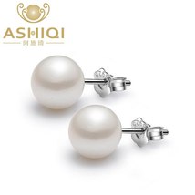 Real perfect round Natural Freshwater Pearl stud Earrings For Women 925 sterling - £96.49 GBP