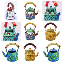 Joharibazar Hand Painted Tea Kettle Chaye Cofi Ketali Islamic Ramdan Gift OneSet - £34.17 GBP