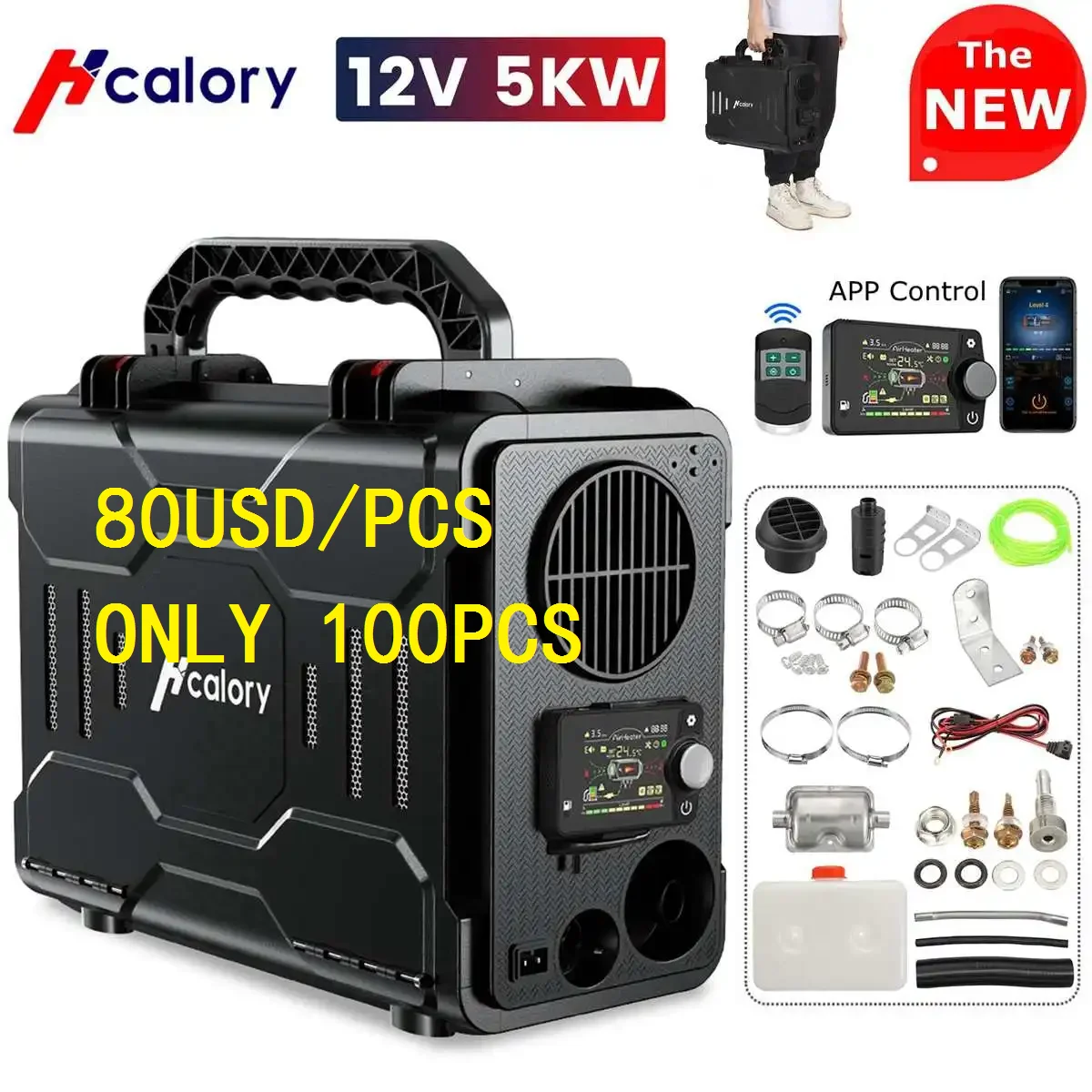 2022  Hcalory All in One Unit  5KW 12V Car Heating Tool Diesel Air Heater LCD - £144.16 GBP+