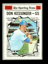 Vintage 1970 Topps Baseball Trading Card Don Kessinger All Star #456 (Hof) - £8.88 GBP