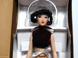 2002 Madame Alexander &quot;Cherry Blossom Jade&quot; 16&quot; Doll #0120/900 New NRFB - £46.93 GBP