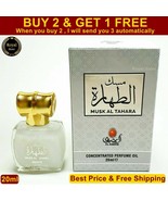 Musk Al Tahara 20ml Aqeeq White Oil High Quality Arabic Misk Perfume مسك... - £11.77 GBP